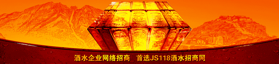 陕西白兰商贸有限公司
